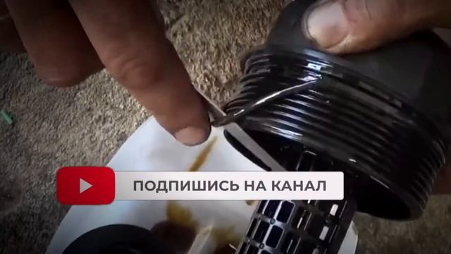 Замена масла Hyundai Sonata смотреть онлайн
