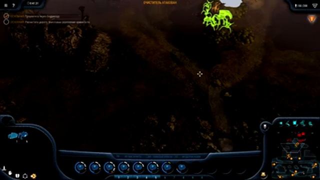 Grey Goo #12 [Гу 4] смотреть онлайн