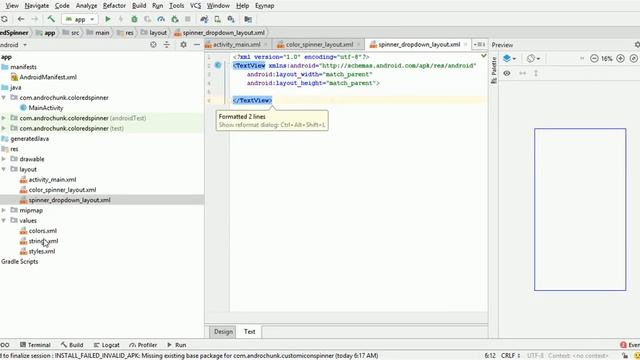 change spinner text color android studio смотреть онлайн