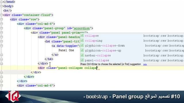 #10 تصميم المواقع - bootstrap - Panel group смотреть онлайн