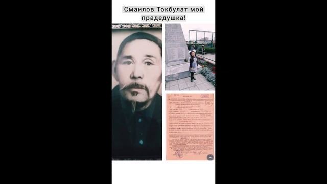 Бессмертный полк 53 смотреть онлайн