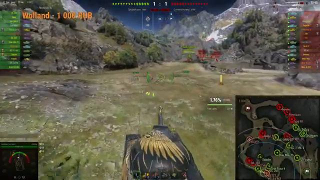 МОЙ ПУТЬ К МИНОТАВРА ЭТО ДРУГОЕ)))))))))))) смотреть онлайн