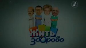 Диета при камнях в почках от Малышевой