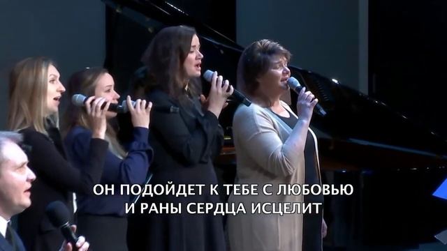 Умолкнут громы, утихнут слёзы смотреть онлайн