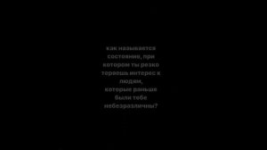 SuperSonya-Уходи