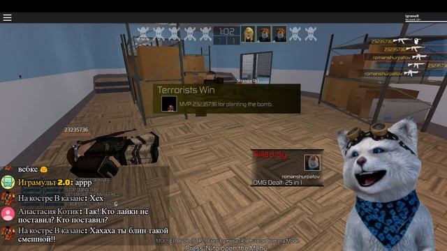 ЕНОТ ИГРАЕТ В КС ▼ COUNTER-STRIKE ДЛЯ НОВИЧКОВ - Я тащу!!? (ROBLOX CS:GO) смотреть онлайн