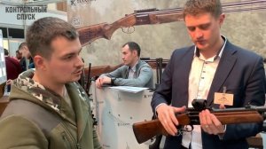 Arms & Hunting 2019. Часть 4. Гладкоствольное «комбинированное» ружьё Техкрим ТК527