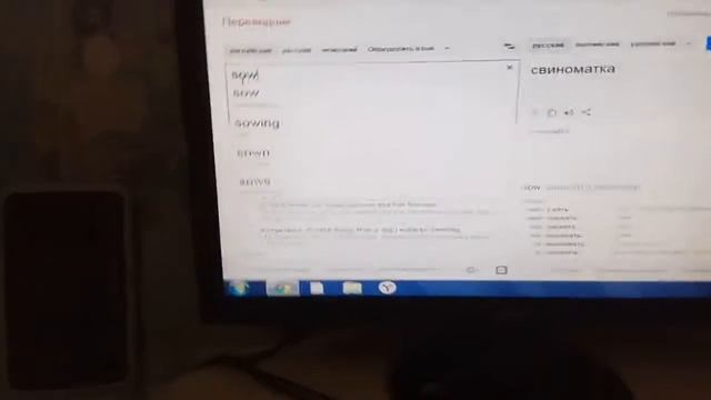 Quick Draw рисуем не понятно что смотреть онлайн