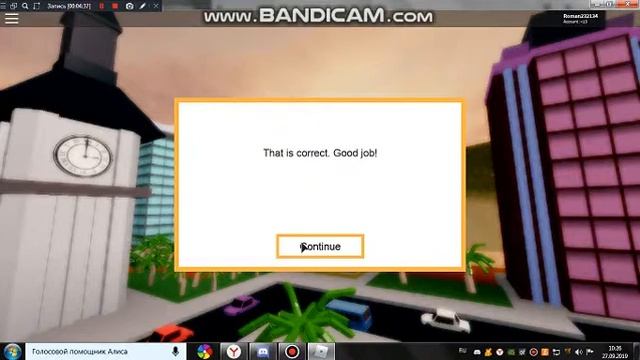 Как создать и редактировать своего персонажа в Roblox смотреть онлайн