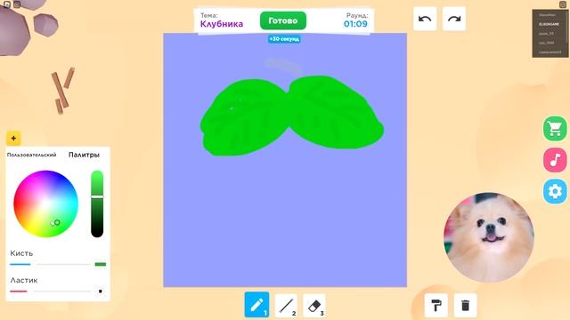 РИСУЮ В РОБЛОКС НА СКОРОСТЬ ! МОИ РИСУНКИ НИКОМУ НЕ НРАВЯТСЯ В ROBLOX смотреть онлайн