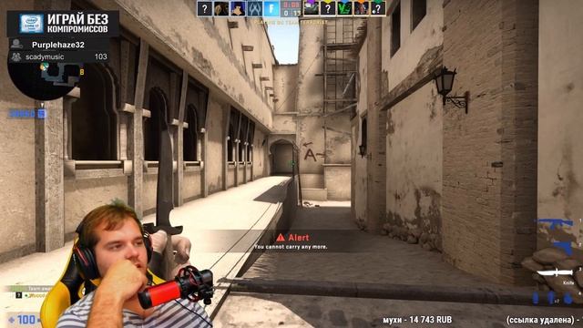 Ceh9 рассказывает как он пил ДОМЕСТОС! Ceh9 рассказывает как надо чистить трубы!