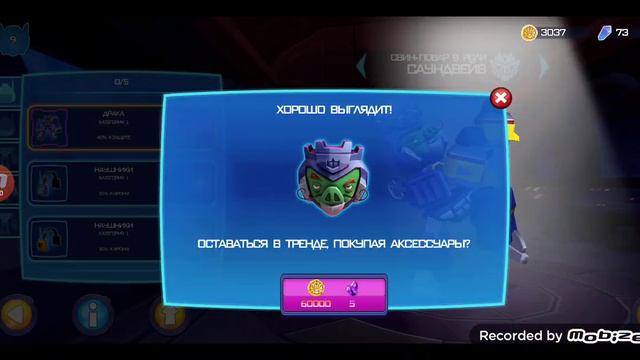 я разблокировал сразу двух персонажей! играем в Angry Birds Transformers смотреть онлайн