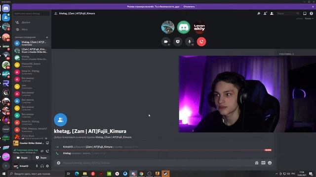 Стрим по играм | CS:GO , Minecraft , GTA 5 , MTA | смотреть онлайн