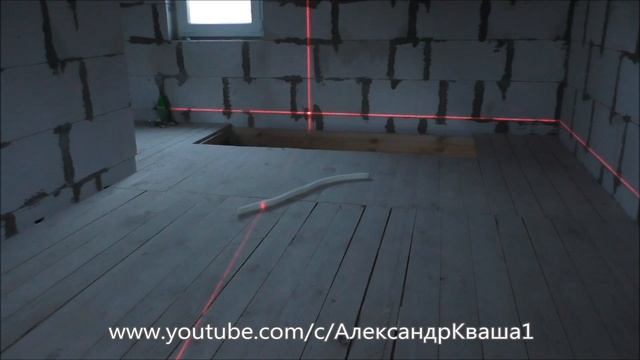 Лазерный уровень из Китая смотреть онлайн