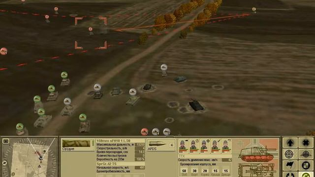 Обзор Вторая Мировая смотреть онлайн