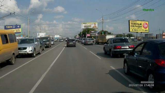 porshe, движение по выделенной полосе смотреть онлайн