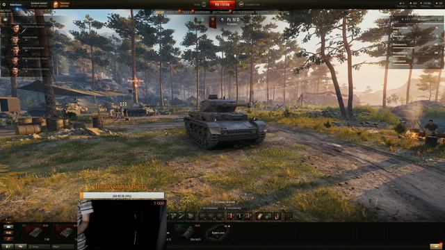 World Of Tanks ПАТИ 3 FullHD60Fps Ufa 17/04 смотреть онлайн