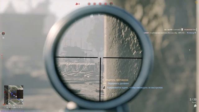 Enlisted на пк, игра за снайпера. Enlisted sniper gameplay. Enlisted 2022 gameplay смотреть онлайн