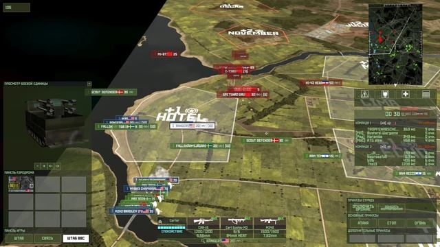 Wargame Red Dragon Веселая Охота за Тяжелыми Танками!