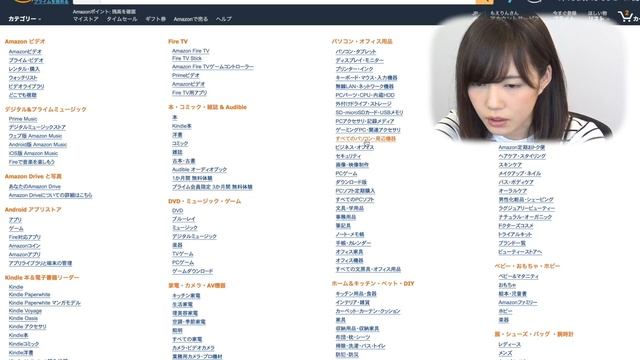 もえりん、生まれて初めてAmazonでポチる。 смотреть онлайн