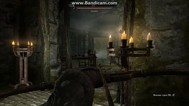 Skyrim 14 скачать-форт Греймур смотреть онлайн