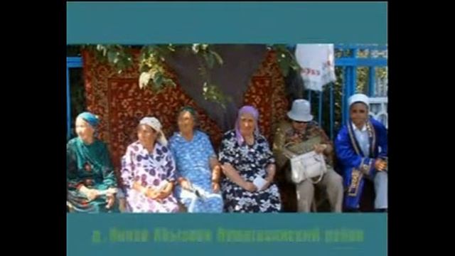 19 июля 2008 года смотреть онлайн