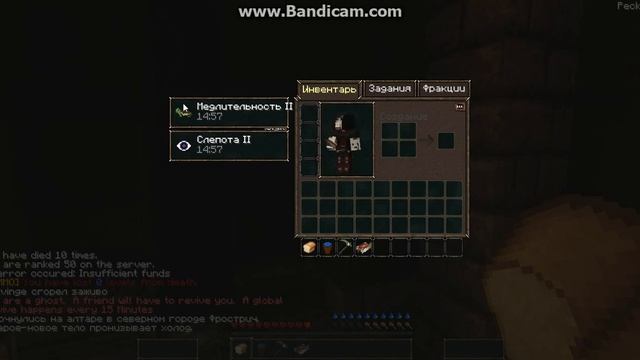 java 2016 03 26 22 46 53 747 смотреть онлайн