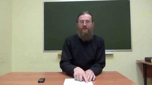 Объяснение канона ко святому причащению. Ч. 2.1 смотреть онлайн