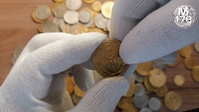 5 копеек 1928 г. СССР смотреть онлайн