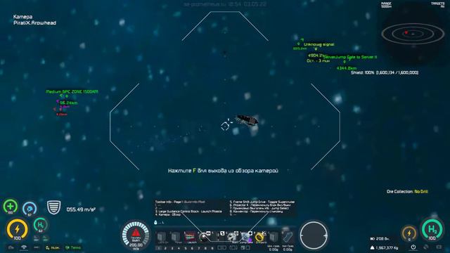 Сервер Prometheus.Space Engineers Agnelos смотреть онлайн
