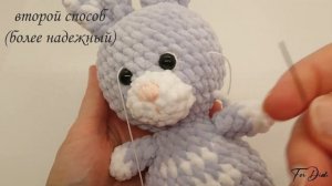 Вязание игрушек. Как вышить белки глаз? 2 способа.