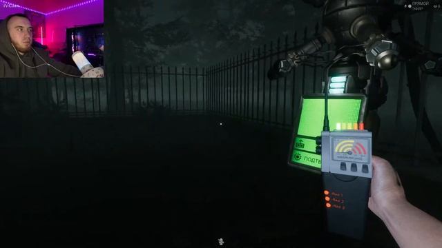 Зачем я только на это опять подписался - (СТРИМ-КООП) - Ghost Watchers смотреть онлайн