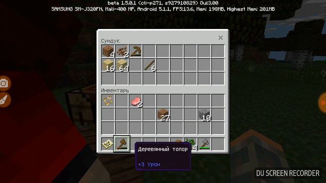 Летсплей #1 minecraft пе с другом смотреть онлайн