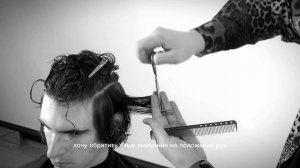 2-ая часть про мужскую стрижку на кудрявых волосах wolfcut