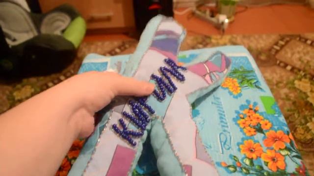 Подушка-буква (8 урок) смотреть онлайн