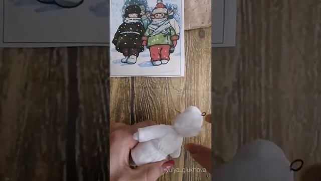 МК На прогулку часть 4 смотреть онлайн