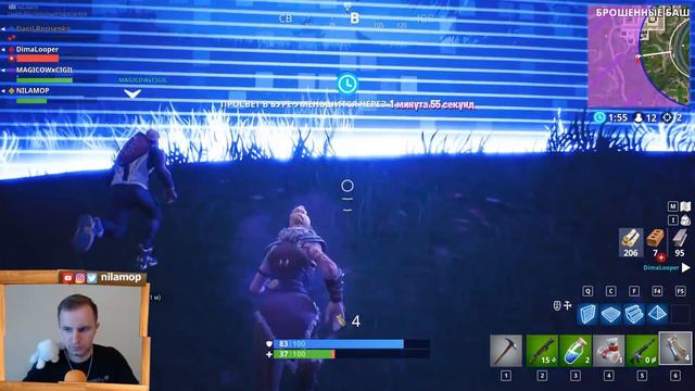 НАРЕЗКА С ФОРТНИТЕ(Fortnite), "МИНИ КЕФИРЧИК" - Эпизод #1 смотреть онлайн