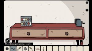 Прохождение игры Haunted Laia