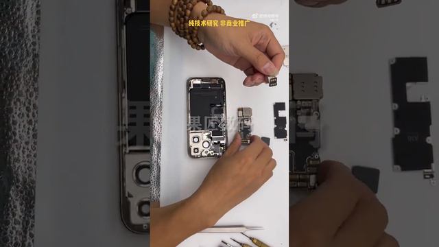 Pháp sư Trung Hoa độ khay sim cho Iphone 14 pro lock Mỹ#Repair Everything смотреть онлайн