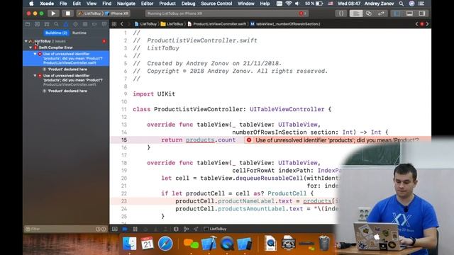 Демонстрация 5. iOS 12, UITableView, Network, Multithreading. Xcode and Swift 4 смотреть онлайн