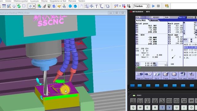 00-SWANSOFT CNC SIMULATOR смотреть онлайн