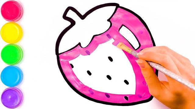 Учитесь рисовать и раскрашивать клубничную радугу для детей смотреть онлайн