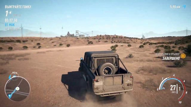 Need for Speed: Payback - Прохождение. Часть 3 смотреть онлайн