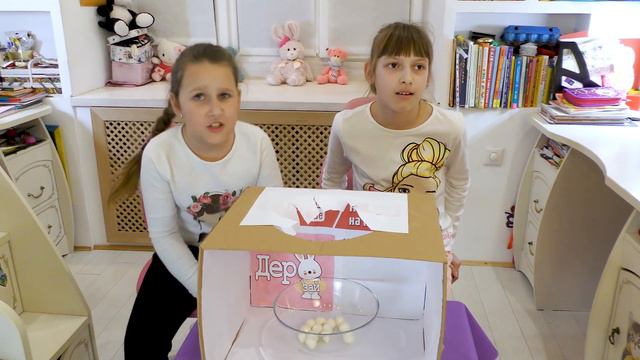 Съедобное несъедобное челлендж, отгадываем что в коробке смотреть онлайн