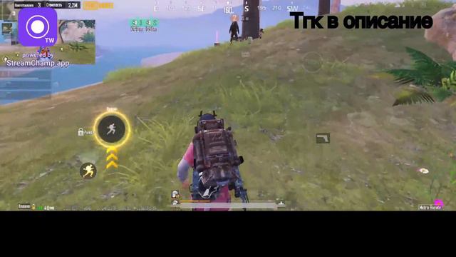 Играем Метро рояль 5-7 карта ) смотреть онлайн