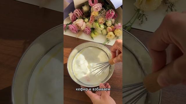 Ленивый пирог с курицей и капустой 👍