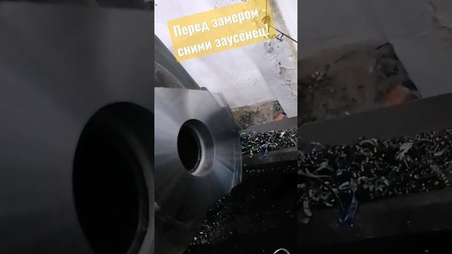 Возможная причина ошибки измерения отверстий штангенциркулем. смотреть онлайн