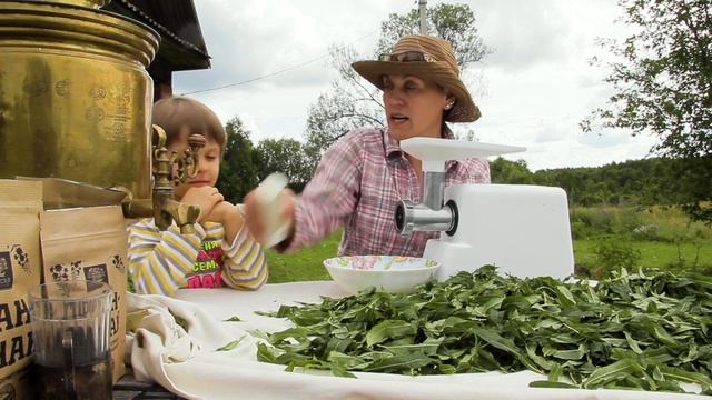 Гастрономический уголок
