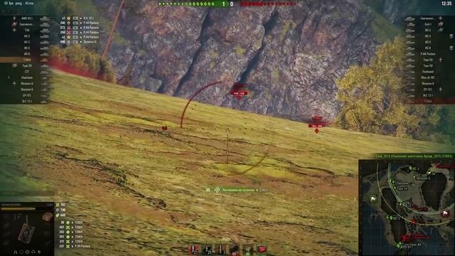 T26e4 - SuperСРАНЫЙPershing смотреть онлайн