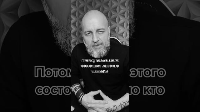 Женщина перестает любить после... смотреть онлайн